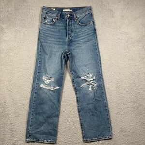 Levis Ribcage Straight Ankle Big E Jeans 27x27 Medium Wash Distressed Button Fly